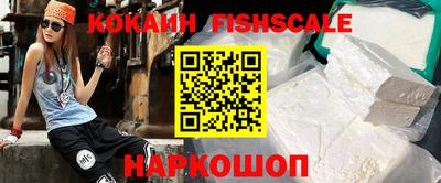 амф Балаково