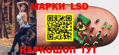 амф Балаково