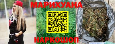 амф Балаково