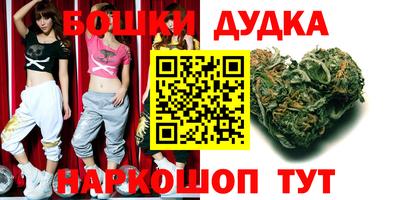 амф Балаково