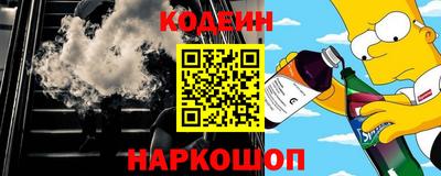 амф Балаково
