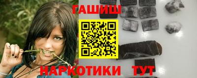 амф Балаково